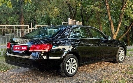 Mercedes-Benz E-Класс, 2015 год, 1 999 000 рублей, 3 фотография