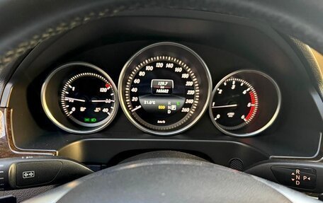 Mercedes-Benz E-Класс, 2015 год, 1 999 000 рублей, 9 фотография