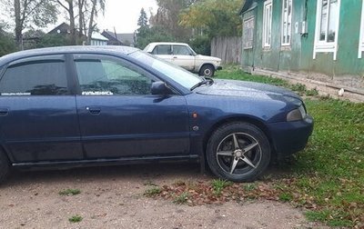 Audi A4, 1996 год, 350 000 рублей, 1 фотография