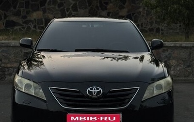 Toyota Camry, 2007 год, 650 000 рублей, 1 фотография