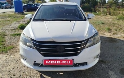 Lifan Solano II, 2018 год, 350 000 рублей, 1 фотография