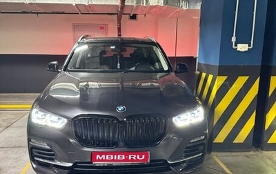 BMW X5, 2019 год, 6 850 000 рублей, 1 фотография