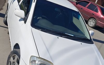 Toyota Corolla, 2003 год, 300 000 рублей, 1 фотография