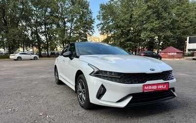 KIA K5, 2021 год, 2 600 000 рублей, 1 фотография
