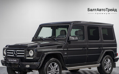 Mercedes-Benz G-Класс W463 рестайлинг _ii, 2014 год, 7 390 000 рублей, 1 фотография