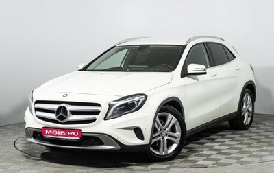 Mercedes-Benz GLA, 2014 год, 1 989 898 рублей, 1 фотография