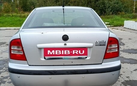 Skoda Octavia IV, 2008 год, 305 000 рублей, 5 фотография