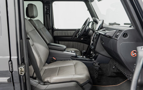 Mercedes-Benz G-Класс W463 рестайлинг _ii, 2014 год, 7 390 000 рублей, 13 фотография