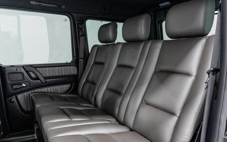 Mercedes-Benz G-Класс W463 рестайлинг _ii, 2014 год, 7 390 000 рублей, 24 фотография