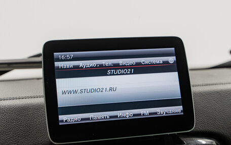 Mercedes-Benz G-Класс W463 рестайлинг _ii, 2014 год, 7 390 000 рублей, 18 фотография