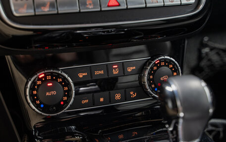 Mercedes-Benz G-Класс W463 рестайлинг _ii, 2014 год, 7 390 000 рублей, 21 фотография