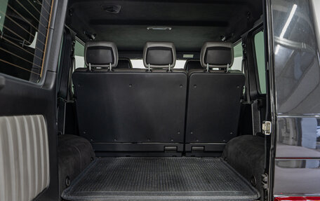 Mercedes-Benz G-Класс W463 рестайлинг _ii, 2014 год, 7 390 000 рублей, 25 фотография