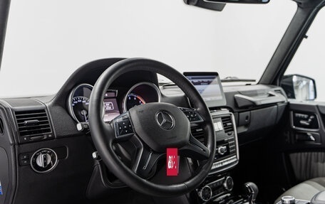 Mercedes-Benz G-Класс W463 рестайлинг _ii, 2014 год, 7 390 000 рублей, 12 фотография