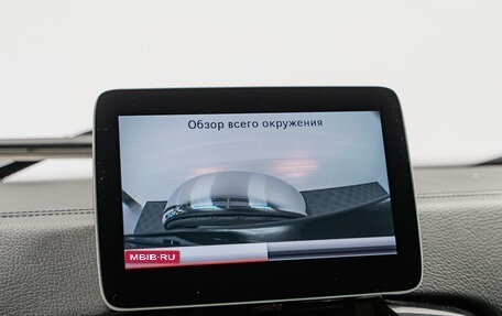 Mercedes-Benz G-Класс W463 рестайлинг _ii, 2014 год, 7 390 000 рублей, 19 фотография