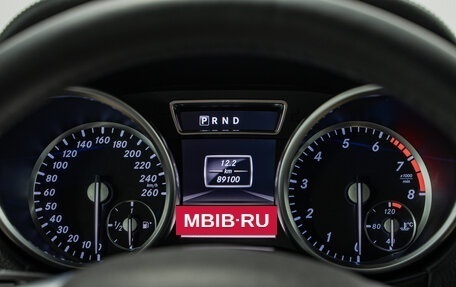 Mercedes-Benz G-Класс W463 рестайлинг _ii, 2014 год, 7 390 000 рублей, 17 фотография