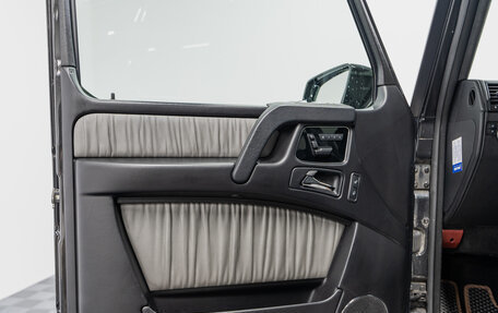 Mercedes-Benz G-Класс W463 рестайлинг _ii, 2014 год, 7 390 000 рублей, 26 фотография