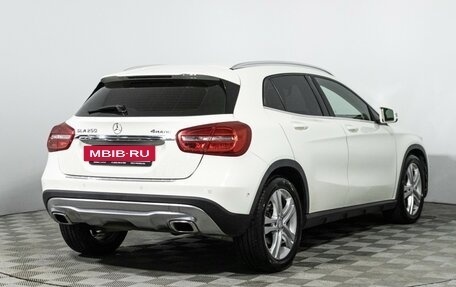 Mercedes-Benz GLA, 2014 год, 1 989 898 рублей, 5 фотография