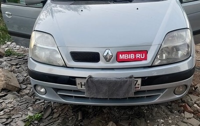 Renault Scenic III, 2003 год, 350 000 рублей, 1 фотография