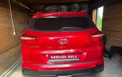 Hyundai Creta I рестайлинг, 2019 год, 1 620 000 рублей, 1 фотография