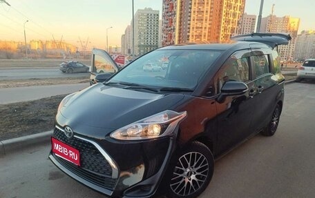Toyota Sienta II, 2019 год, 1 599 999 рублей, 1 фотография
