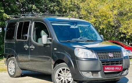 Fiat Doblo I, 2012 год, 599 000 рублей, 1 фотография
