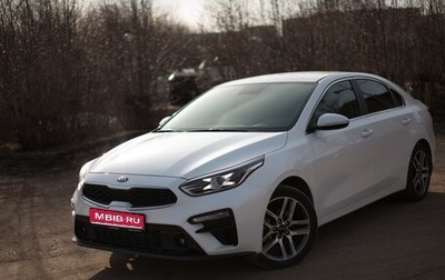 KIA Cerato IV, 2020 год, 1 890 000 рублей, 1 фотография