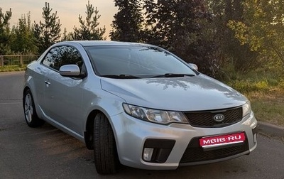 KIA Cerato III, 2012 год, 900 000 рублей, 1 фотография