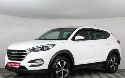 Hyundai Tucson III, 2016 год, 1 650 000 рублей, 1 фотография
