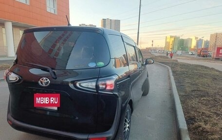 Toyota Sienta II, 2019 год, 1 599 999 рублей, 2 фотография