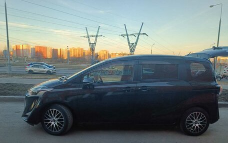 Toyota Sienta II, 2019 год, 1 599 999 рублей, 9 фотография