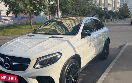 Mercedes-Benz GLE Coupe, 2018 год, 4 850 000 рублей, 2 фотография