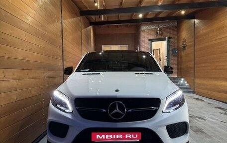 Mercedes-Benz GLE Coupe, 2018 год, 4 850 000 рублей, 8 фотография