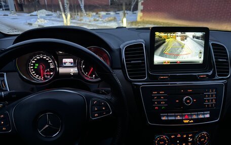 Mercedes-Benz GLE Coupe, 2018 год, 4 850 000 рублей, 19 фотография