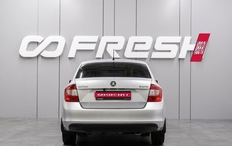 Skoda Rapid I, 2014 год, 879 000 рублей, 4 фотография