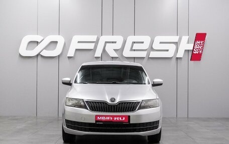 Skoda Rapid I, 2014 год, 879 000 рублей, 3 фотография