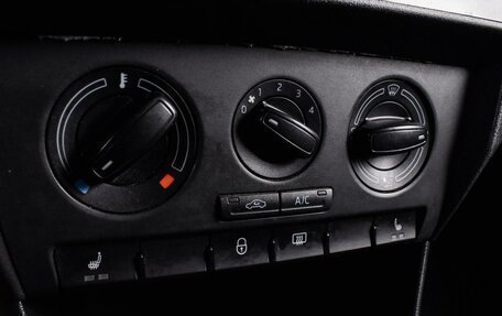 Skoda Rapid I, 2014 год, 879 000 рублей, 14 фотография