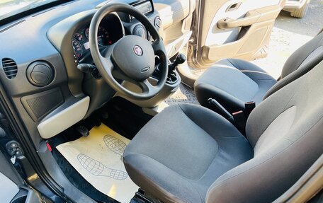 Fiat Doblo I, 2012 год, 599 000 рублей, 2 фотография