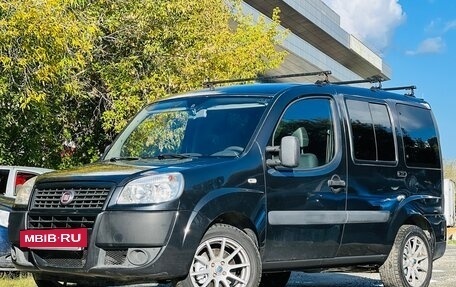 Fiat Doblo I, 2012 год, 599 000 рублей, 3 фотография