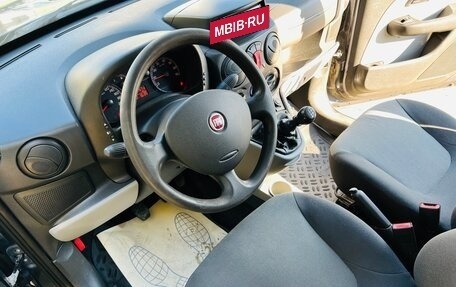 Fiat Doblo I, 2012 год, 599 000 рублей, 27 фотография