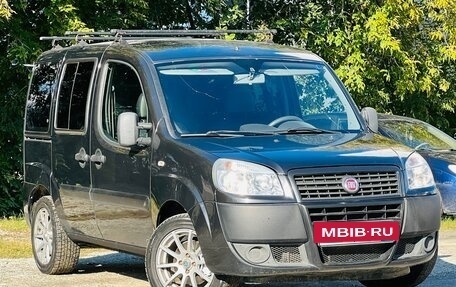 Fiat Doblo I, 2012 год, 599 000 рублей, 30 фотография