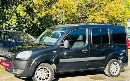 Fiat Doblo I, 2012 год, 599 000 рублей, 31 фотография