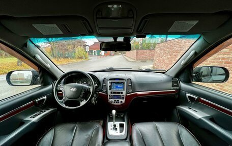 Hyundai Santa Fe III рестайлинг, 2008 год, 1 095 000 рублей, 14 фотография