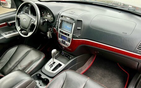 Hyundai Santa Fe III рестайлинг, 2008 год, 1 095 000 рублей, 13 фотография