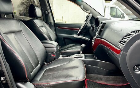 Hyundai Santa Fe III рестайлинг, 2008 год, 1 095 000 рублей, 16 фотография