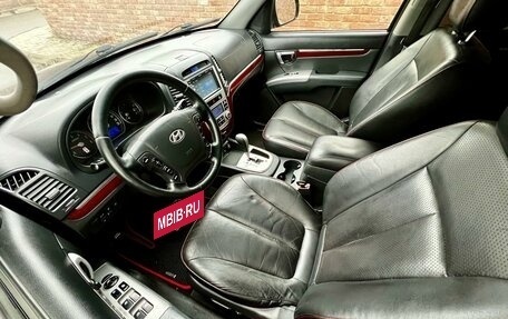 Hyundai Santa Fe III рестайлинг, 2008 год, 1 095 000 рублей, 11 фотография