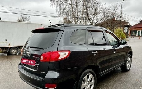 Hyundai Santa Fe III рестайлинг, 2008 год, 1 095 000 рублей, 8 фотография