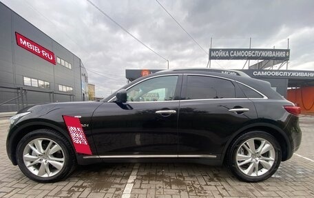 Infiniti QX70, 2015 год, 1 950 000 рублей, 4 фотография