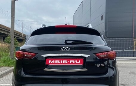 Infiniti QX70, 2015 год, 1 950 000 рублей, 6 фотография