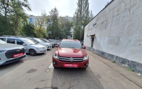 Volkswagen Tiguan I, 2012 год, 1 400 000 рублей, 1 фотография