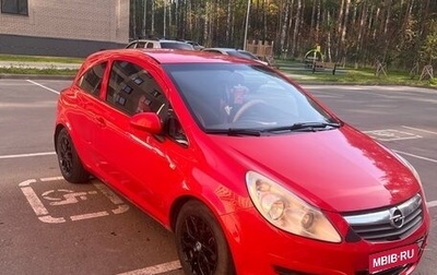 Opel Corsa D, 2007 год, 420 000 рублей, 1 фотография